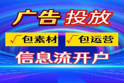 案例分享：百度推广代理商如何为企业创造价值