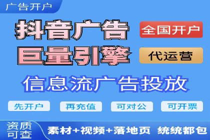 百度推广与社交媒体联动：打造全方位的营销活动