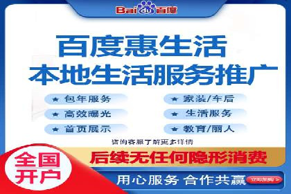 某科技公司的信息流广告投放策略与效果评估