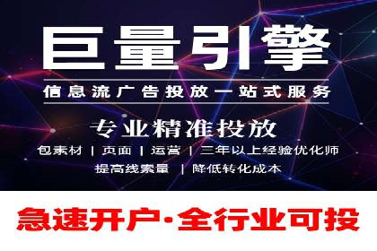 SEM竞价培训：实战案例解析